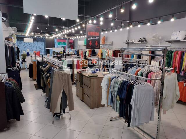 #A4285 - Sala para Locação em Santo André - SP - 3