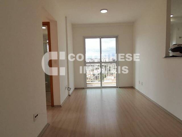 #V6248 - Apartamento para Venda em Santo André - SP - 1