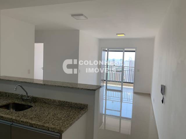 #A4952 - Apartamento para Locação em Santo André - SP